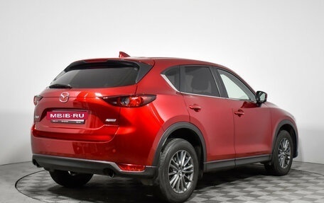 Mazda CX-5 II, 2017 год, 2 099 000 рублей, 5 фотография