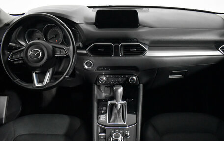 Mazda CX-5 II, 2017 год, 2 099 000 рублей, 13 фотография