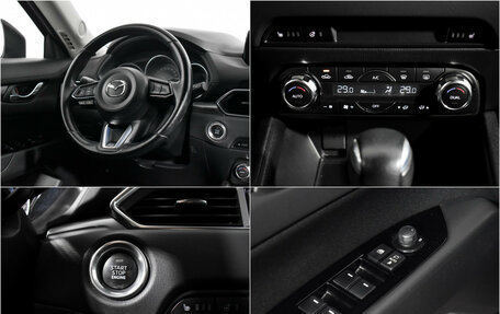 Mazda CX-5 II, 2017 год, 2 099 000 рублей, 16 фотография