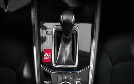 Mazda CX-5 II, 2017 год, 2 099 000 рублей, 10 фотография