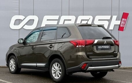 Mitsubishi Outlander III рестайлинг 3, 2015 год, 1 550 000 рублей, 2 фотография