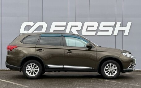 Mitsubishi Outlander III рестайлинг 3, 2015 год, 1 550 000 рублей, 5 фотография