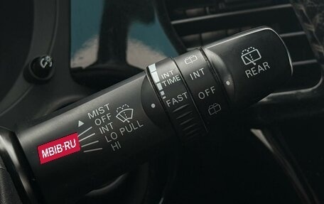 Mitsubishi Outlander III рестайлинг 3, 2015 год, 1 550 000 рублей, 18 фотография