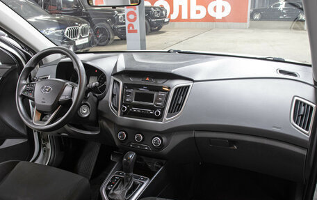 Hyundai Creta I рестайлинг, 2020 год, 1 898 000 рублей, 11 фотография