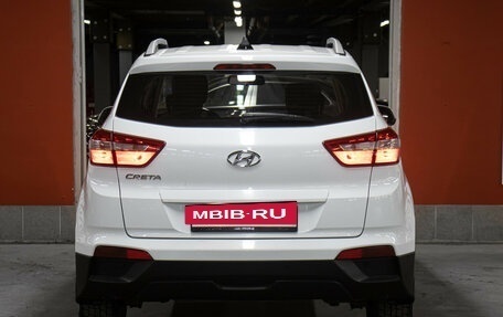 Hyundai Creta I рестайлинг, 2020 год, 1 898 000 рублей, 6 фотография