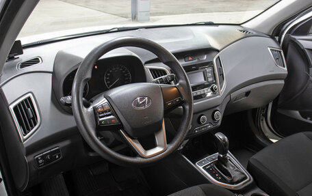 Hyundai Creta I рестайлинг, 2020 год, 1 898 000 рублей, 16 фотография