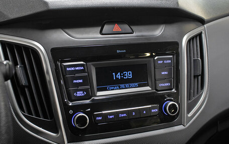 Hyundai Creta I рестайлинг, 2020 год, 1 898 000 рублей, 19 фотография