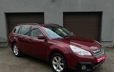 Subaru Outback IV рестайлинг, 2012 год, 1 395 000 рублей, 1 фотография