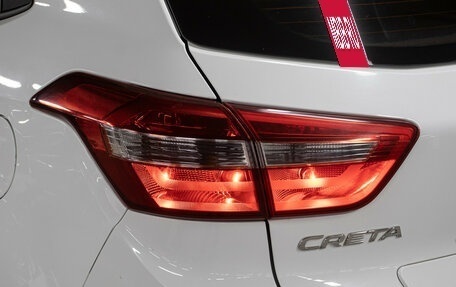 Hyundai Creta I рестайлинг, 2020 год, 1 898 000 рублей, 22 фотография