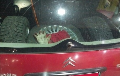 Citroen C3 II, 2004 год, 210 000 рублей, 1 фотография