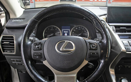 Lexus NX I, 2016 год, 2 849 000 рублей, 15 фотография