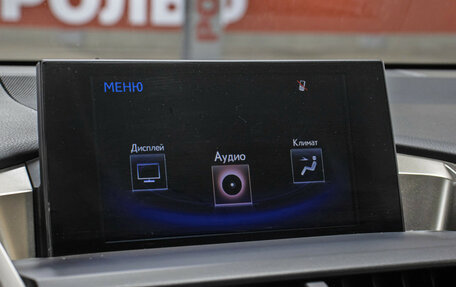 Lexus NX I, 2016 год, 2 849 000 рублей, 17 фотография