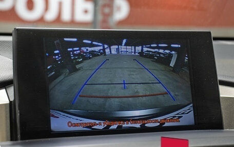 Lexus NX I, 2016 год, 2 849 000 рублей, 18 фотография