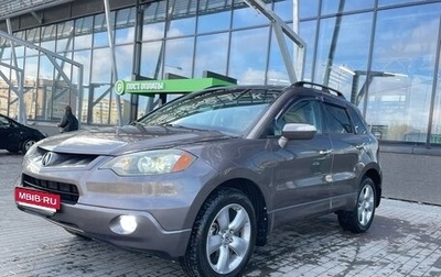 Acura RDX III, 2007 год, 650 000 рублей, 1 фотография