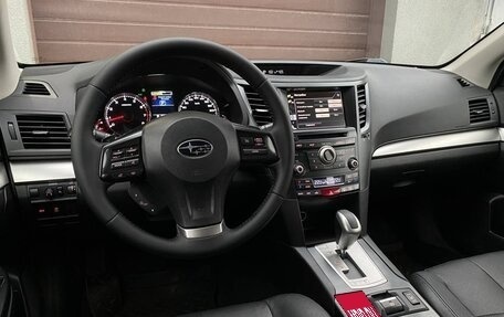 Subaru Outback IV рестайлинг, 2012 год, 1 395 000 рублей, 6 фотография