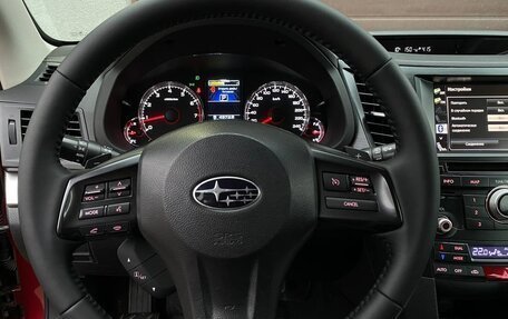 Subaru Outback IV рестайлинг, 2012 год, 1 395 000 рублей, 15 фотография