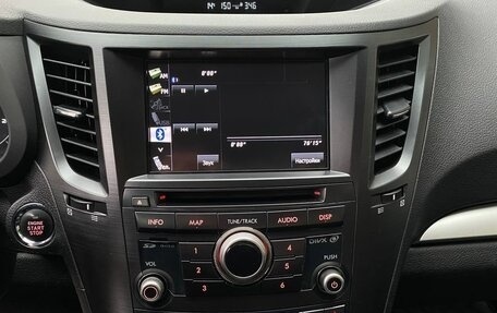 Subaru Outback IV рестайлинг, 2012 год, 1 395 000 рублей, 20 фотография