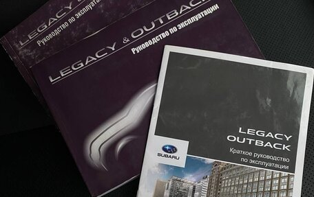 Subaru Outback IV рестайлинг, 2012 год, 1 395 000 рублей, 40 фотография