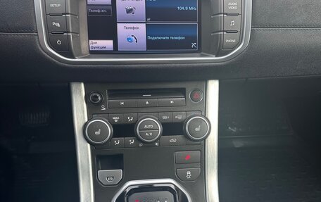 Land Rover Range Rover Evoque I, 2011 год, 1 590 000 рублей, 22 фотография