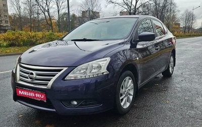 Nissan Sentra, 2014 год, 800 000 рублей, 1 фотография