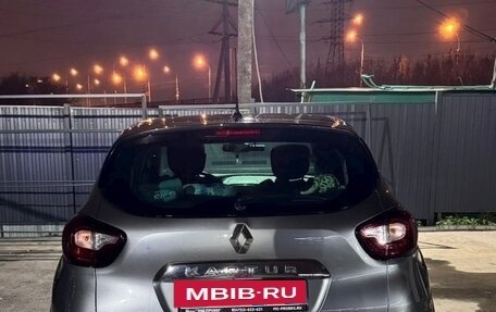 Renault Kaptur I рестайлинг, 2017 год, 1 400 000 рублей, 6 фотография