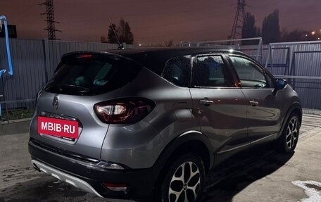 Renault Kaptur I рестайлинг, 2017 год, 1 400 000 рублей, 7 фотография