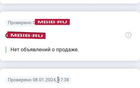 Hyundai Accent II, 2006 год, 620 000 рублей, 2 фотография