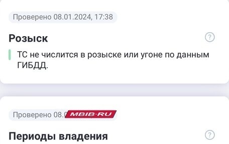 Hyundai Accent II, 2006 год, 620 000 рублей, 14 фотография