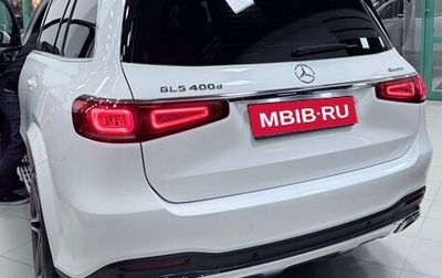 Mercedes-Benz GLS, 2019 год, 7 550 000 рублей, 1 фотография