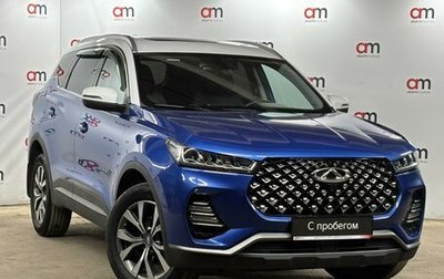 Chery Tiggo 7 Pro, 2020 год, 1 499 000 рублей, 1 фотография