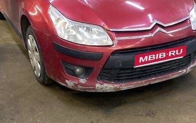 Citroen C4 II рестайлинг, 2009 год, 300 000 рублей, 1 фотография