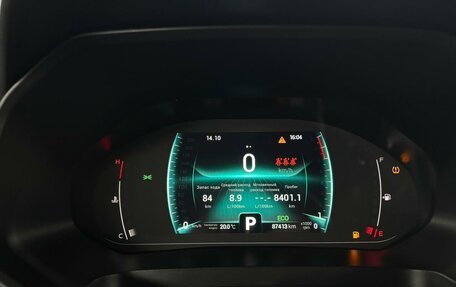 Chery Tiggo 7 Pro, 2020 год, 1 499 000 рублей, 14 фотография