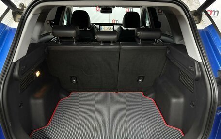 Chery Tiggo 7 Pro, 2020 год, 1 499 000 рублей, 21 фотография