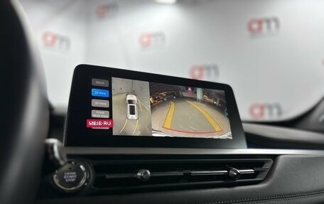 Chery Tiggo 7 Pro, 2020 год, 1 499 000 рублей, 15 фотография