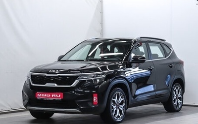 KIA Seltos I, 2022 год, 2 580 000 рублей, 1 фотография