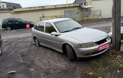 Opel Vectra B рестайлинг, 1999 год, 140 000 рублей, 1 фотография