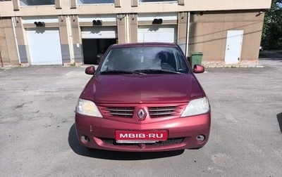 Renault Logan I, 2009 год, 320 000 рублей, 1 фотография