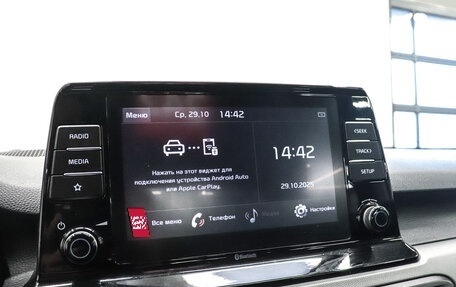 KIA Seltos I, 2022 год, 2 580 000 рублей, 17 фотография