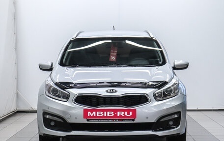 KIA cee'd III, 2016 год, 1 123 000 рублей, 2 фотография