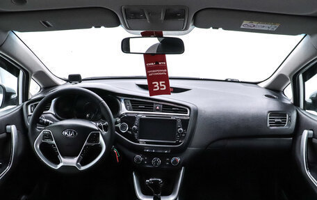 KIA cee'd III, 2016 год, 1 123 000 рублей, 18 фотография