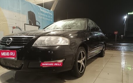 Nissan Almera Classic, 2008 год, 450 000 рублей, 3 фотография