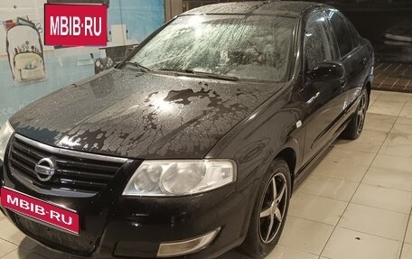 Nissan Almera Classic, 2008 год, 450 000 рублей, 1 фотография