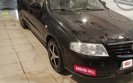 Nissan Almera Classic, 2008 год, 450 000 рублей, 2 фотография