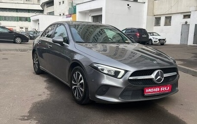 Mercedes-Benz A-Класс, 2019 год, 2 290 000 рублей, 1 фотография