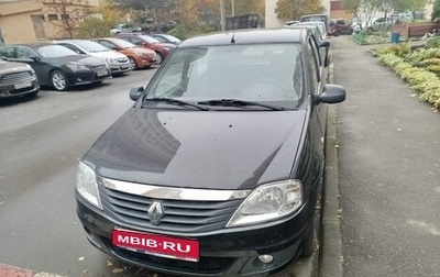 Renault Logan I, 2011 год, 700 000 рублей, 1 фотография