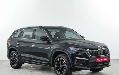 Skoda Kodiaq I, 2023 год, 4 487 444 рублей, 1 фотография