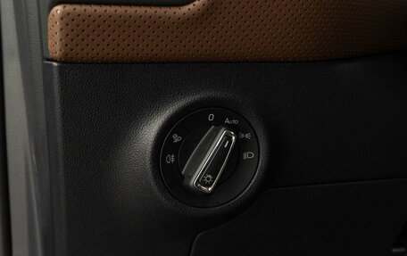 Skoda Kodiaq I, 2023 год, 4 487 444 рублей, 13 фотография