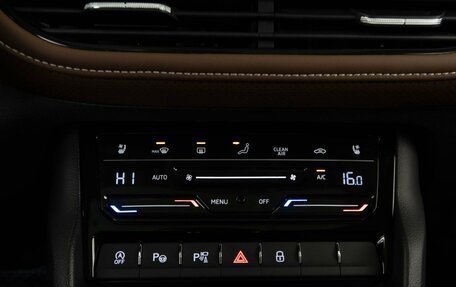 Skoda Kodiaq I, 2023 год, 4 487 444 рублей, 15 фотография