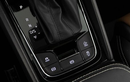 Skoda Kodiaq I, 2023 год, 4 487 444 рублей, 14 фотография