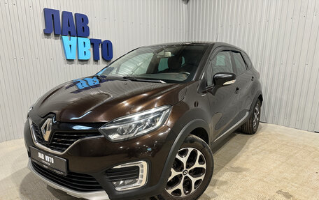 Renault Kaptur I рестайлинг, 2017 год, 1 420 000 рублей, 1 фотография